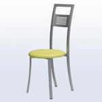 chaise de cuisine confortable pas cher