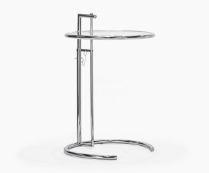 table d'appoint ajustable