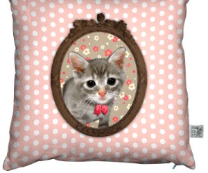 coussin deco animaux