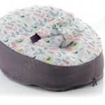 coussin allaitement