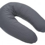 coussin d'allaitement cdiscount