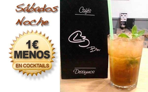 coussin d'allaitement cdiscount