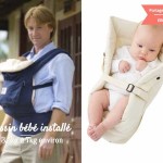 coussin ergobaby