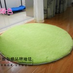 tapis salon japonais