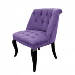 fauteuil violet